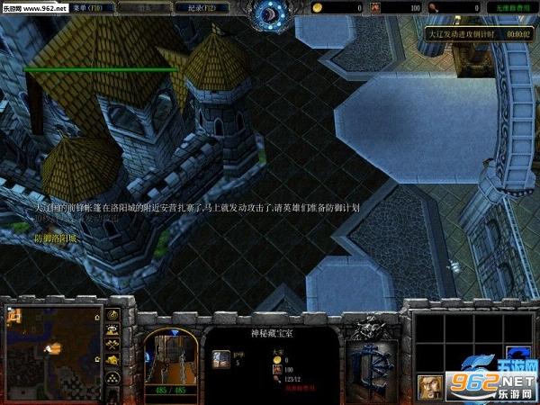 ħ��RPG��ͼ �����˲��ռ����԰�3.53 �����ع���