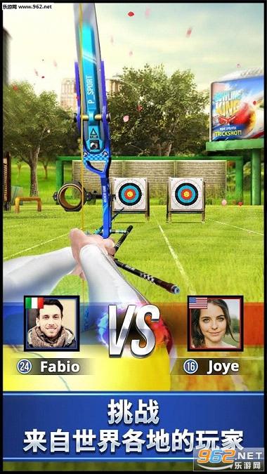 Archery King(������׿��)v1.0.11��ͼ2
