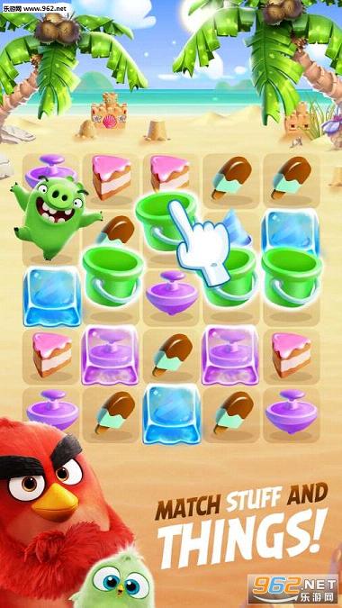 AB Match(��ŭ��С���ƴ��׿��)v1.0.9��ͼ0