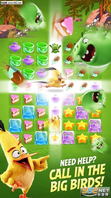 AB Match(��ŭ��С���ƴ��׿��)v1.0.9��ͼ1