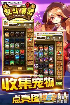 �Ҷ�����bt��v1.2.0.9��ͼ0
