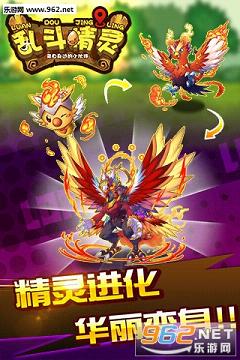 �Ҷ�����bt��v1.2.0.9��ͼ1