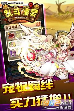 �Ҷ�����bt��v1.2.0.9��ͼ2
