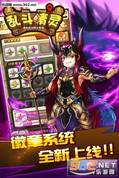 �Ҷ�����bt��v1.2.0.9��ͼ3