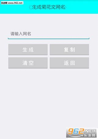 �ɻ�������������ͼ1
