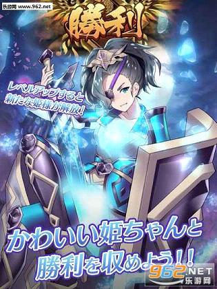 ������Ů�ٻ�����v1.0.1��ͼ1