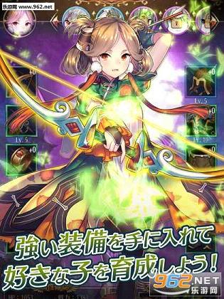 ������Ů�ٻ�����v1.0.1��ͼ3