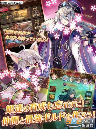 ������Ů�ٻ�����v1.0.1��ͼ4