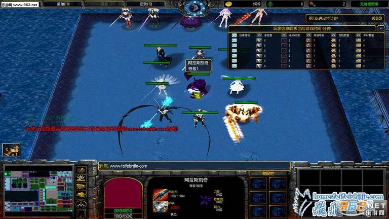魔兽地图 人族血歌2.1破解版隐藏英雄+攻略截图1