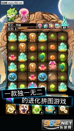 ���Ƿ䳲���°�v3.6.8��ͼ2