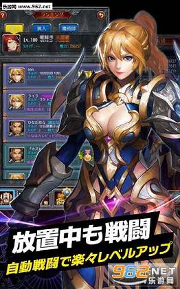 Idle Empires(���õ۹����ĺ�����)v1.0.0��ͼ3