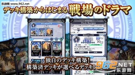 DUELS X MACHINA������׿��v1.0��ͼ0