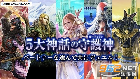 DUELS X MACHINA������׿��v1.0��ͼ2