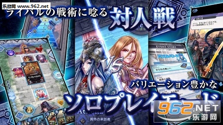 DUELS X MACHINA������׿��v1.0��ͼ3