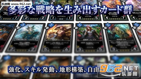 DUELS X MACHINA������׿��v1.0��ͼ4