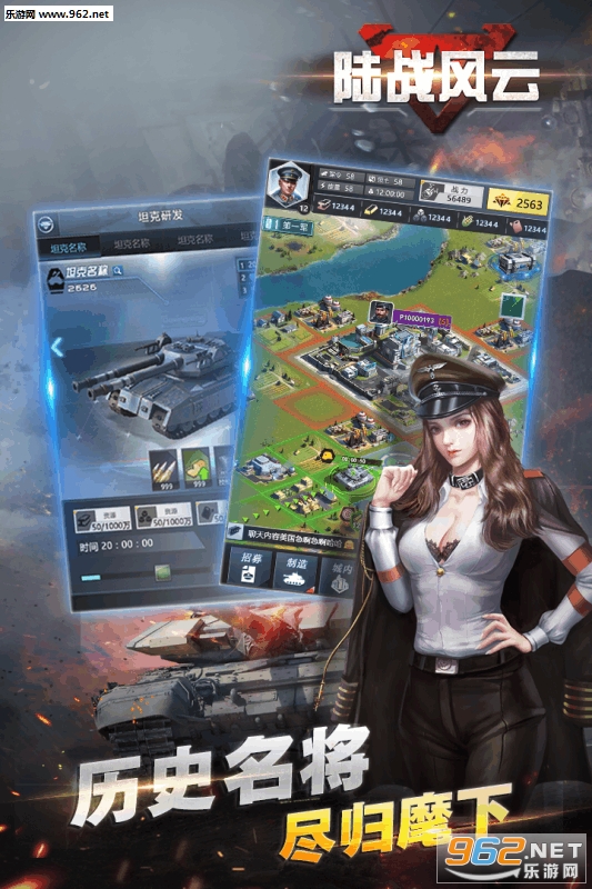 ½ս��������v1.4.1��ͼ2