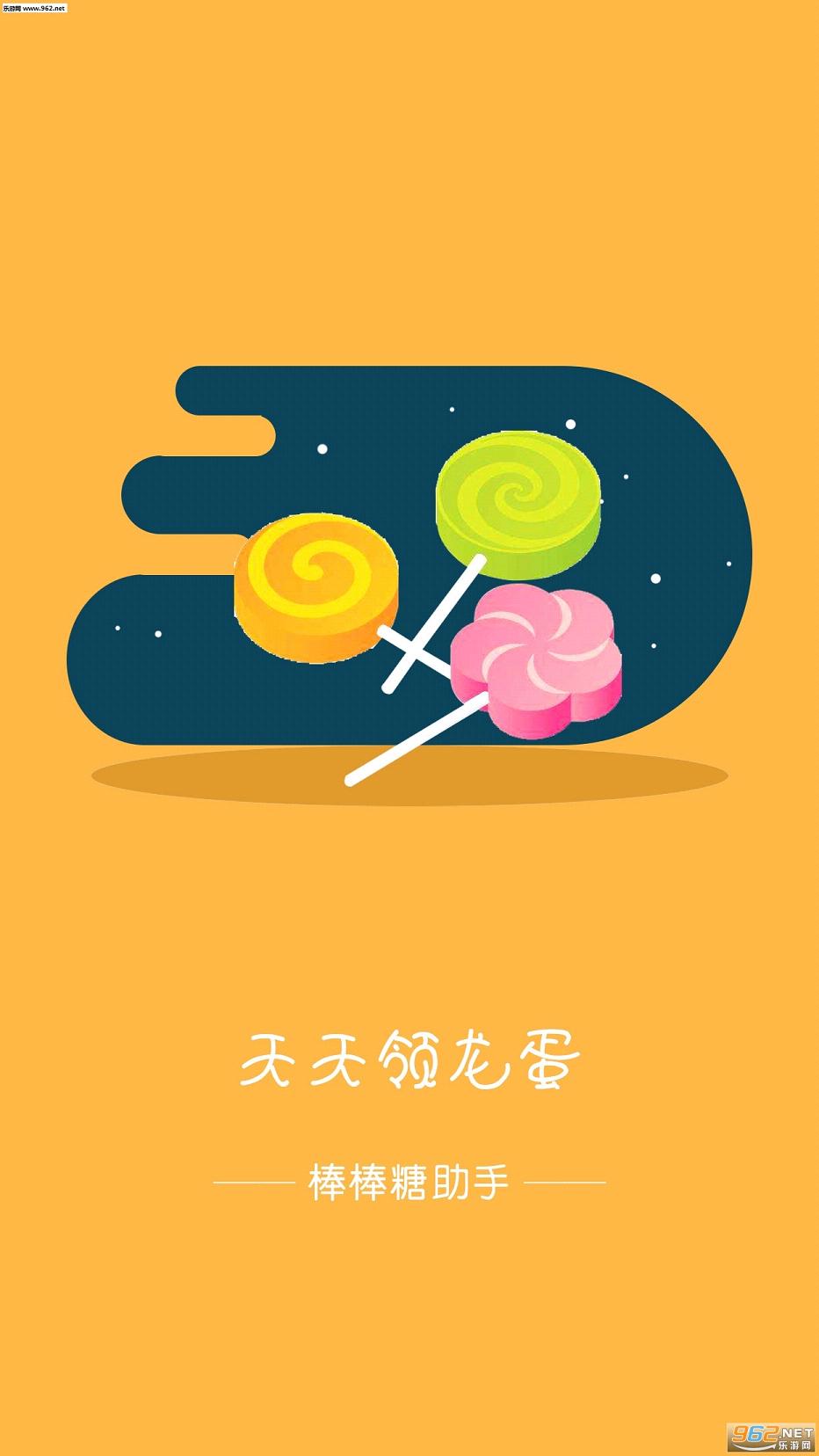���������ָ���v2.2.5��ͼ0