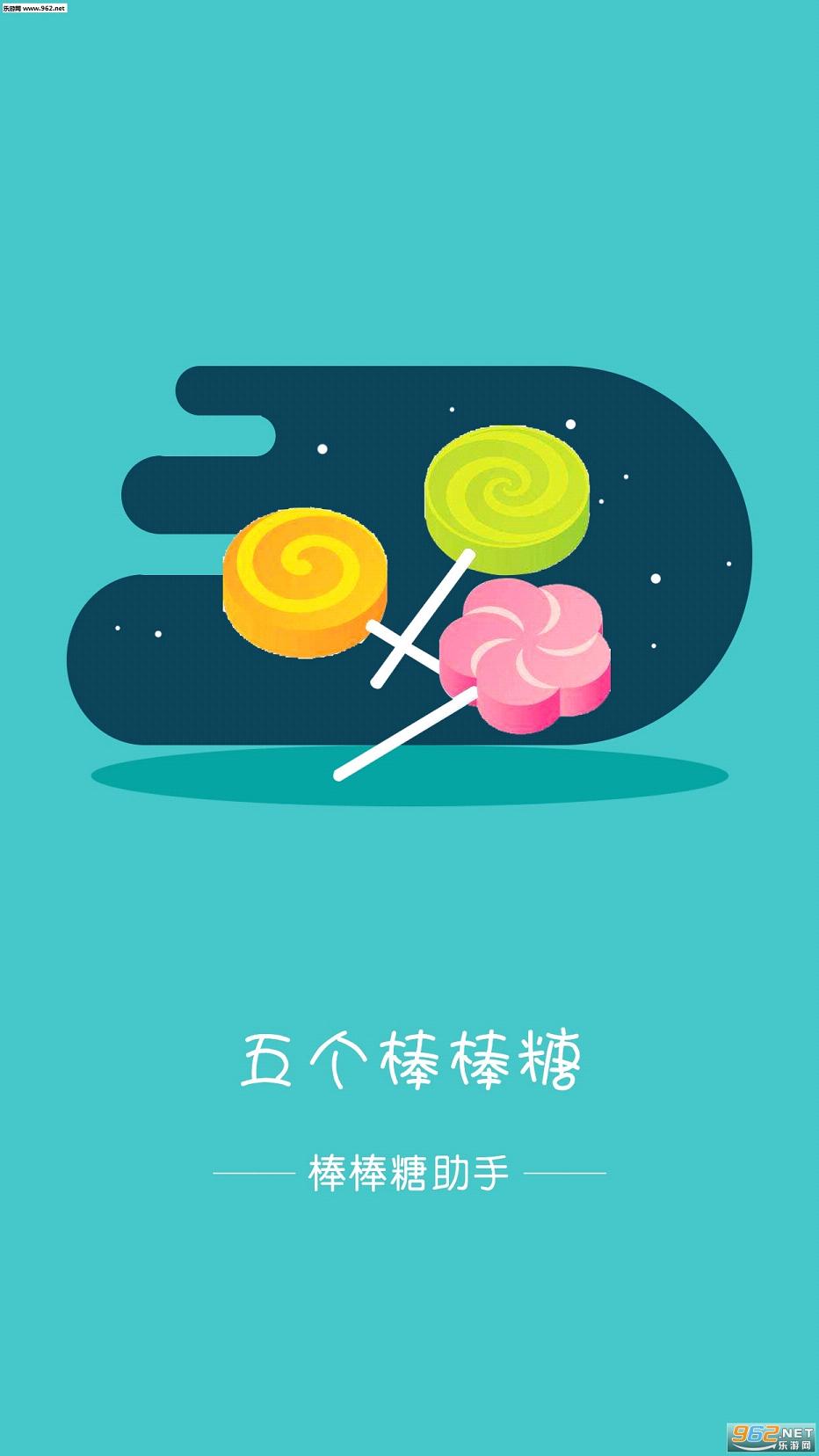 ���������ָ���v2.2.5��ͼ1