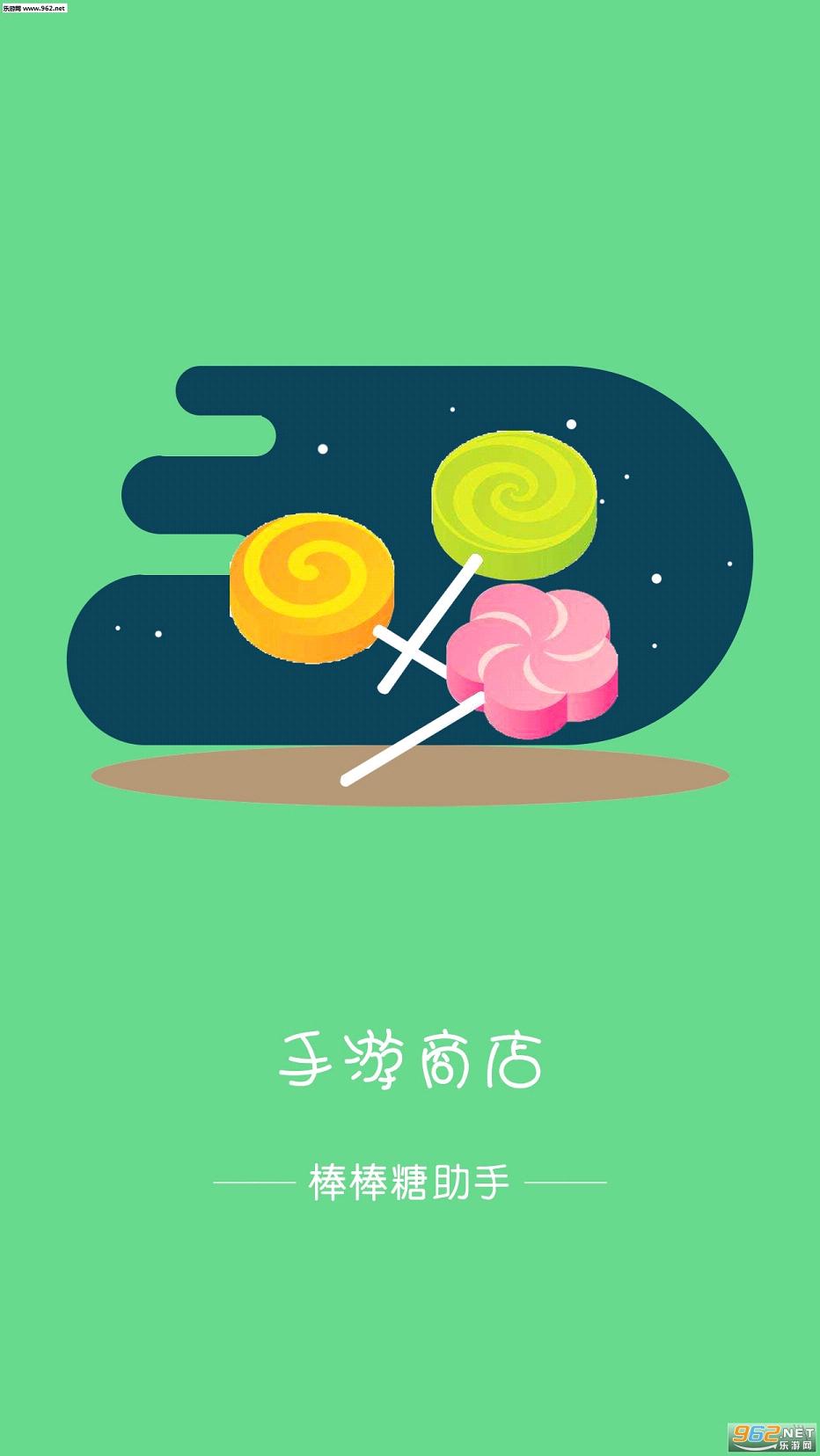 ���������ָ���v2.2.5��ͼ2