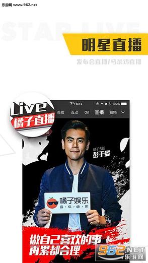 ��������app���°�v3.7.5��ͼ2