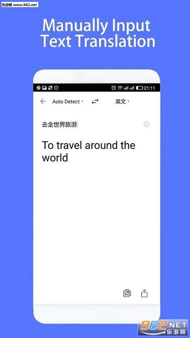 ���ַ����app(���շ���)��ͼ1