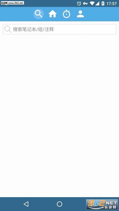 ʰ��ʼ�appv0.9.9A��ͼ1