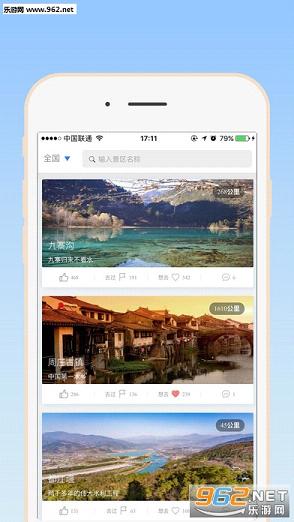 С������app�ٷ�v1.0.1��ͼ0