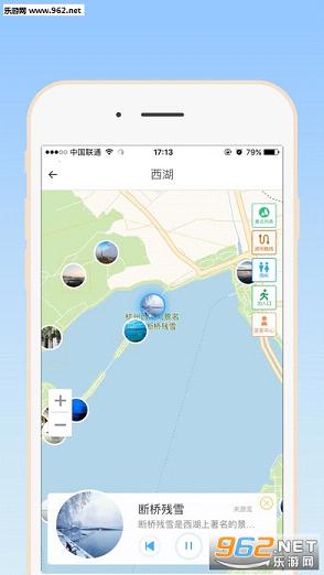 С������app�ٷ�v1.0.1��ͼ4