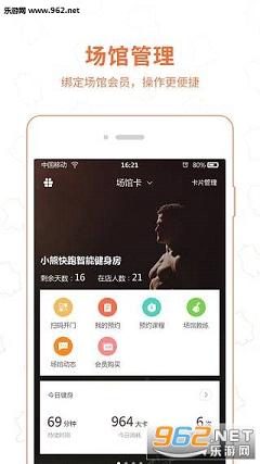 С�ܿ���app��ͼ0