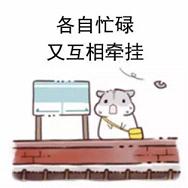 ��õ������Ǹ���æ�һ����ǣ����������