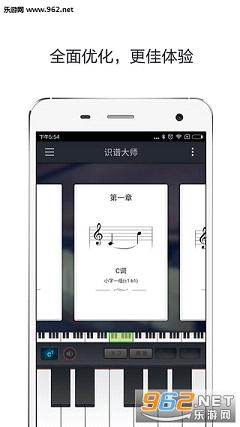 ʶ�״�ʦapp(ѧϰ������)v2.2��ͼ0