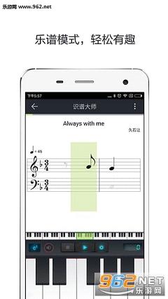 ʶ�״�ʦapp(ѧϰ������)v2.2��ͼ1