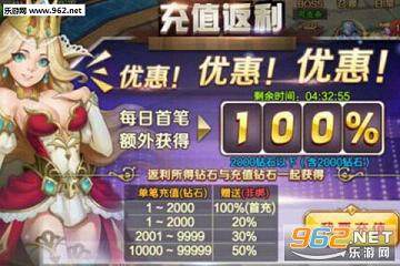 ��������׿����v1.0.0��ͼ3