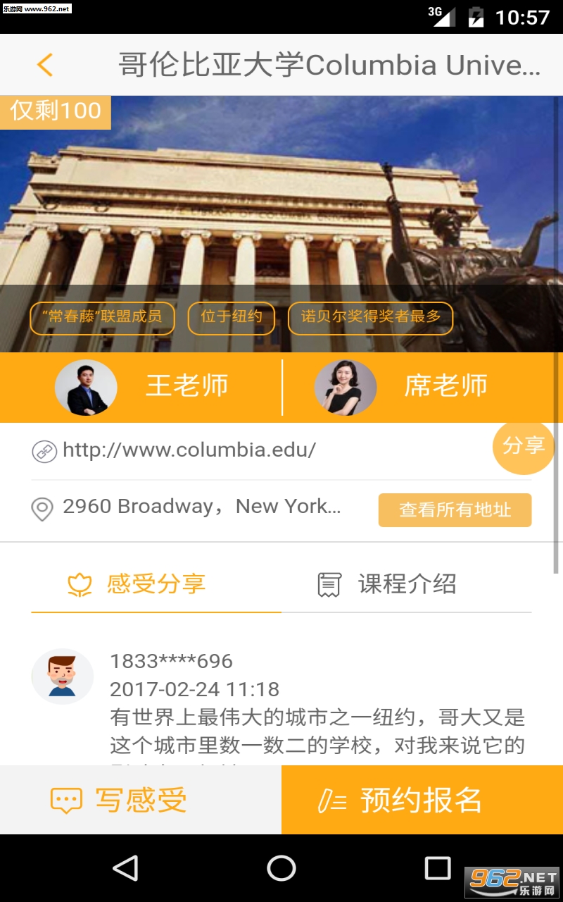 ������Уָ��appv1.5��ͼ1