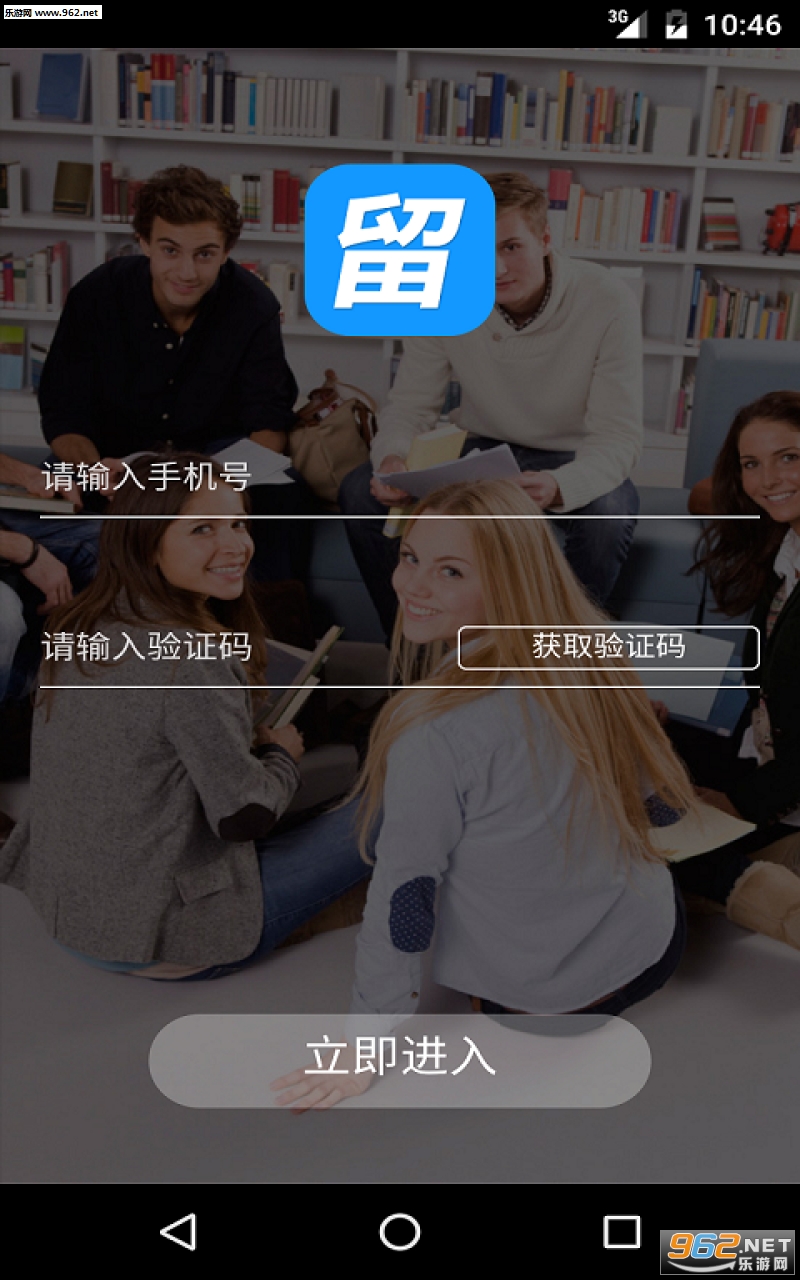 ������Уָ��appv1.5��ͼ2