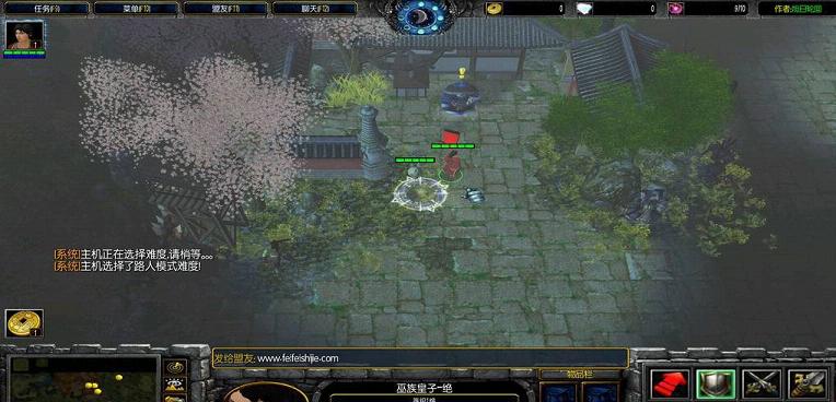 ħ��RPG��ͼ ��ħ��3.3��ʽ�� ������Ӣ������+����