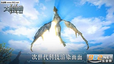 ̫����è3�����ٷ�����v1.3.3��ͼ0