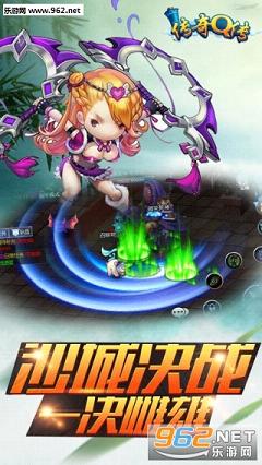 ����Q����׿��v1.1��ͼ1