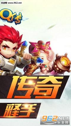 ����Q����׿��v1.1��ͼ2