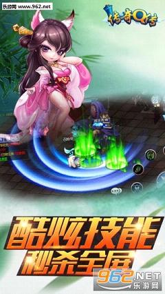 ����Q����׿��v1.1��ͼ4