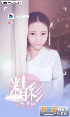 ��������appv8.7.2��ͼ0