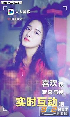 ��������appv8.7.2��ͼ1