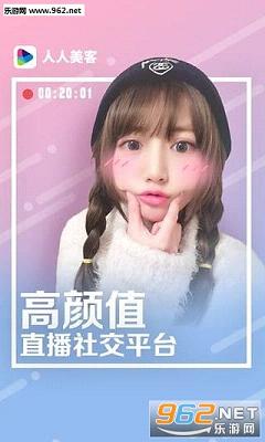��������appv8.7.2��ͼ2