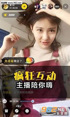 ��������appv8.7.2��ͼ3