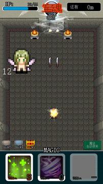 ���ص���Ӣ�ۺ�����v1.1.9����̸��������ͼ2