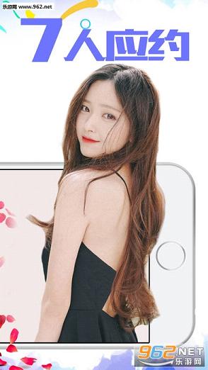 ������Եappv1.1��ͼ1