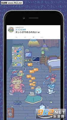 网瘾宠物中文版截图0