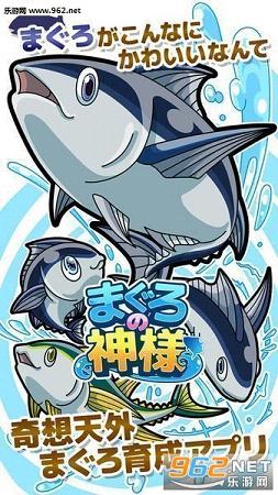 ��ǹ��֮�񺺻���׿��v1.0.1��ͼ0