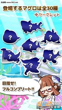 ��ǹ��֮�񺺻���׿��v1.0.1��ͼ3