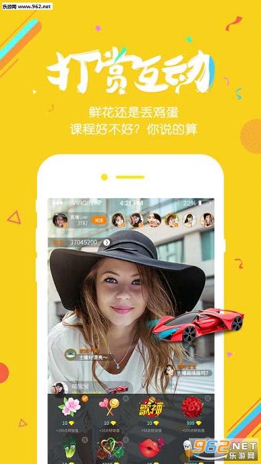 ��ֵ���appv2.5.0��ͼ1